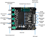ZK-TB21 (CS8673E) bluetooth. Підсилювач потужності 2.1 з блютуз і ресивером сабвуфера, фото 4