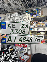 Номерні знаки на Електромобілі