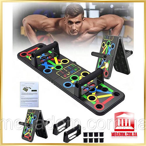 Упори для віджимання Foldable Push Up, упор для віджимання вуличний, упори для віджимання VB-433 для чоловіків