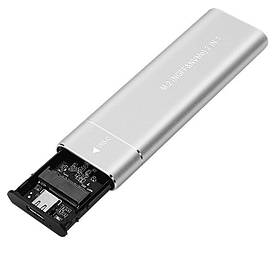 Карман для SSD M2 NVME PCIe + NGFF SATA 2 в 1, USB3.1 — Type-C, SATA, PCIe. Сріблястий