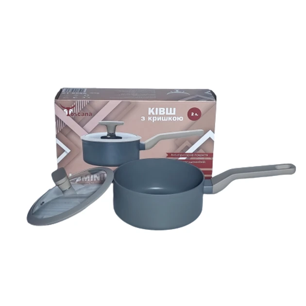 Ківш ALUM Toscana 9596-18 (2л), фото 1