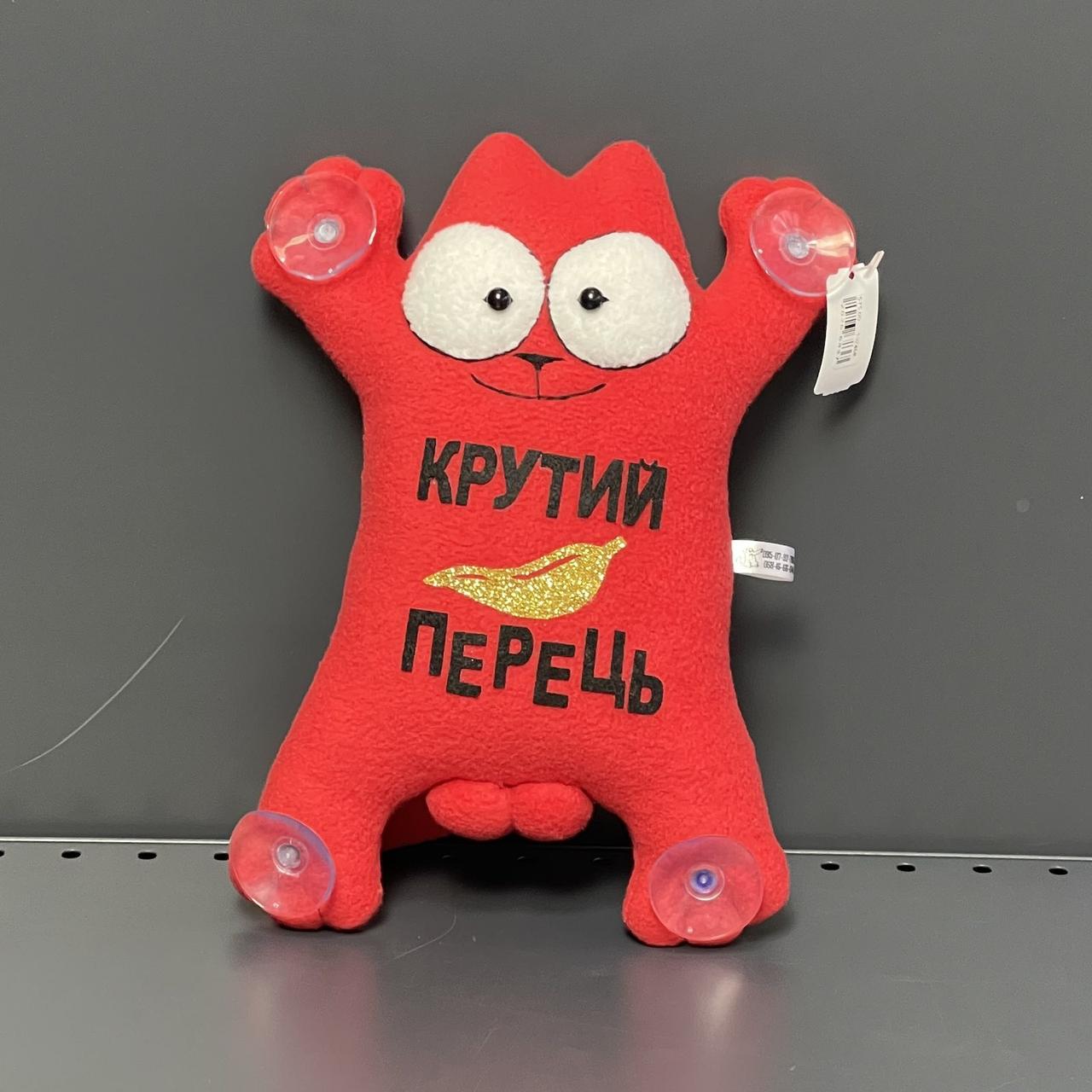 Іграшка подушка на присосках "Кіт Саймон. Крутий перець", зелена, середня, ручної роботи, Мягкая игрушка "Котик"