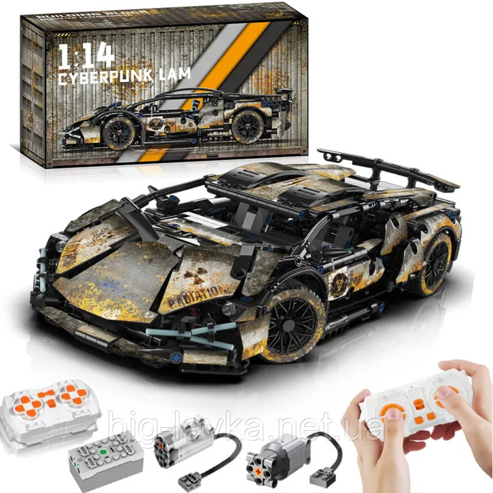 Конструктор Technic Lamborghini Sian з дистанційним керуванням 1314 деталей Конструктор Чорний