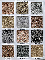 Мармурова штукатурка Stone Line MARMURE (6 кг)