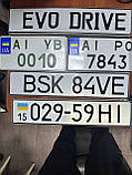 Номерні знаки на Електромобілі, фото 3