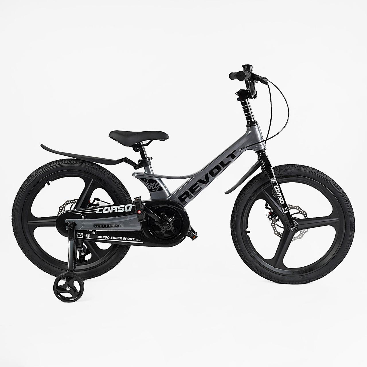 Велосипед Corso Revolt 20" Магнієва рама Сірий Art MG-20922