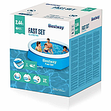 Басейн сімейний Bestway круглий у кор-ке 244-61 см 57448, фото 3