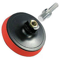 Платформи для кругів