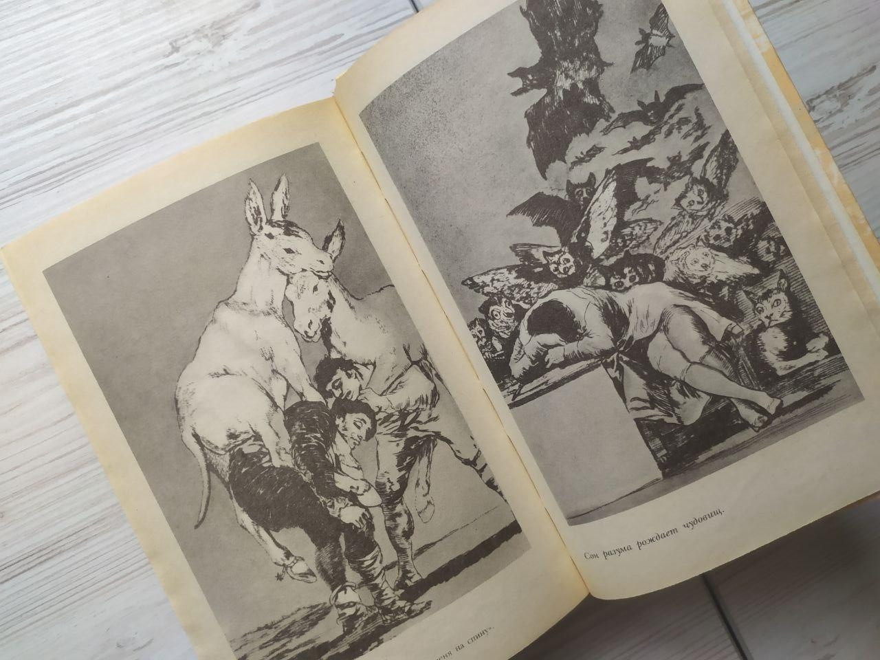 Product image preview