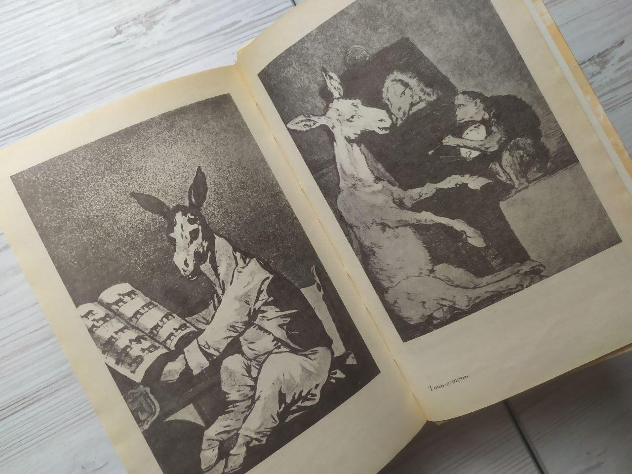 Product image preview