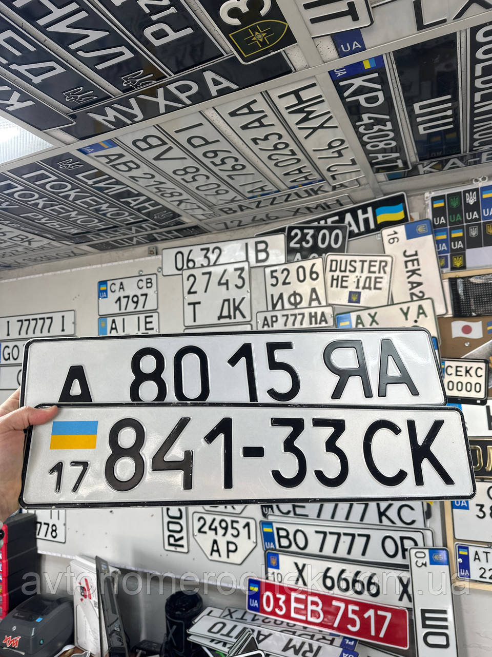 Номерний знак 1977 року, 1 шт., дублікат автономера, фото 1