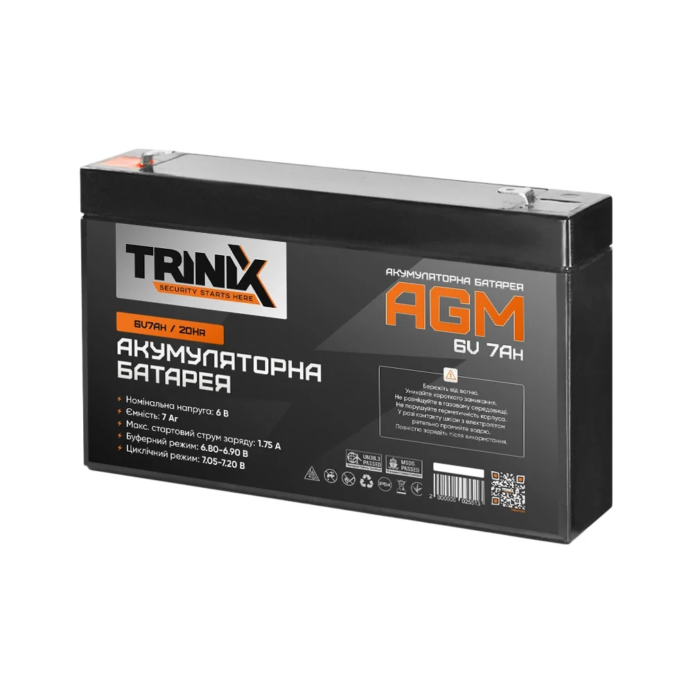 Акумуляторна батарея 6В 7Аг Trinix 6V7Ah/20Hr AGM свинцево-кислотна (44-00057), фото 1