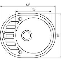 Гранітна мийка Globus Lux ARNO піщаний 620х500 мм-А0004, фото 6