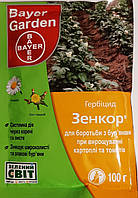Гербіцид Зенкор 100 г,