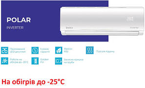 Інверторні кондиціонери DAIKO POLAR INVERTER R32 -25 