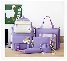 Рюкзак шкільний набір для дівчинки бузковий 450GP