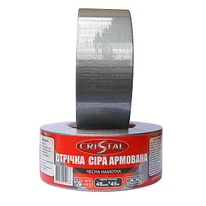 Стрічка армована CRISTAL 48 мм х 45м сіра, фото 3
