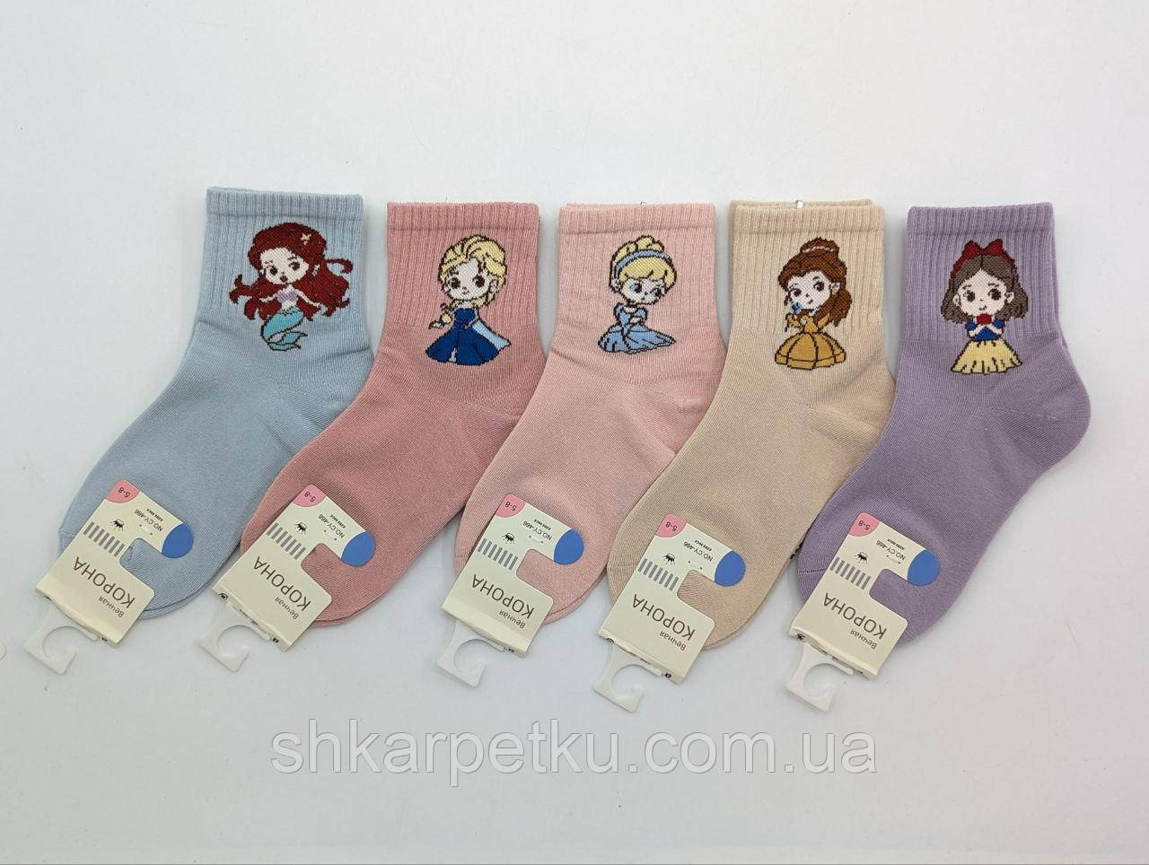 Дитячі шкарпетки Корона для дівчаток середні бавовняні, 10 пар/уп. асорті, фото 1