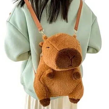 Рюкзак іграшка Капібара (висота: 32 см, 1 відділення, регульована довжина лямок) M 18210