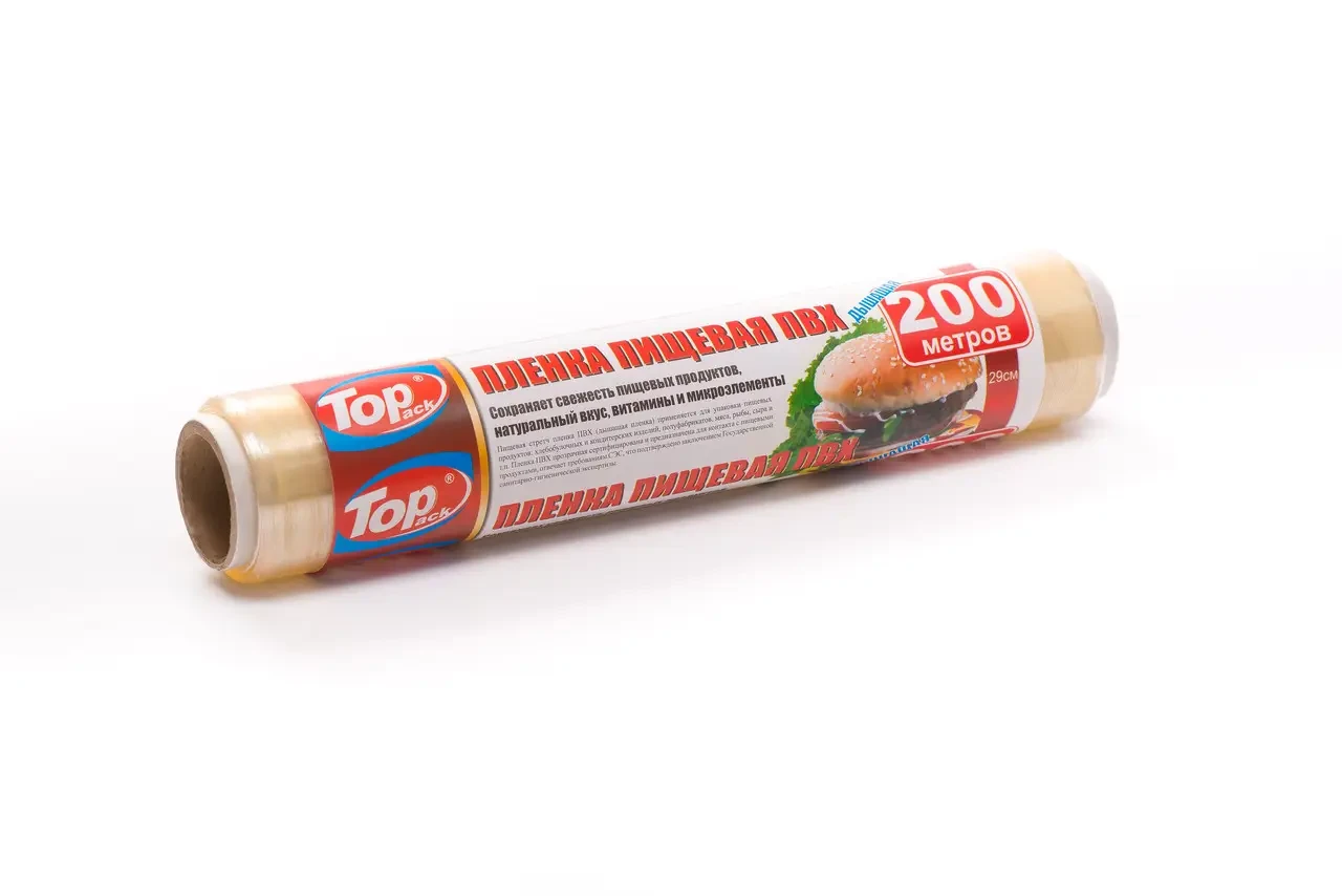 Харчова плівка ПВХ Toppack 45см 200м 8мкм