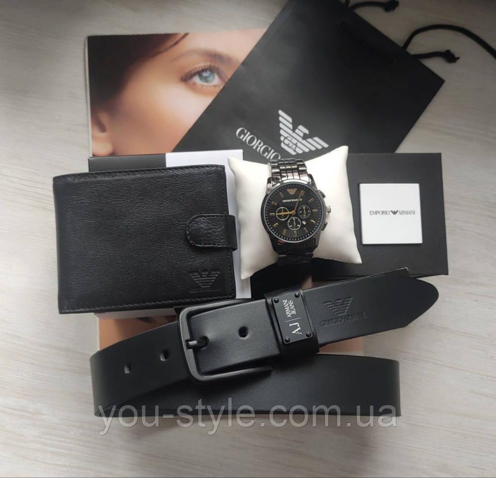 Чоловічий подарунковий набір Armani шкіряний ремінь, гаманець і годинник black