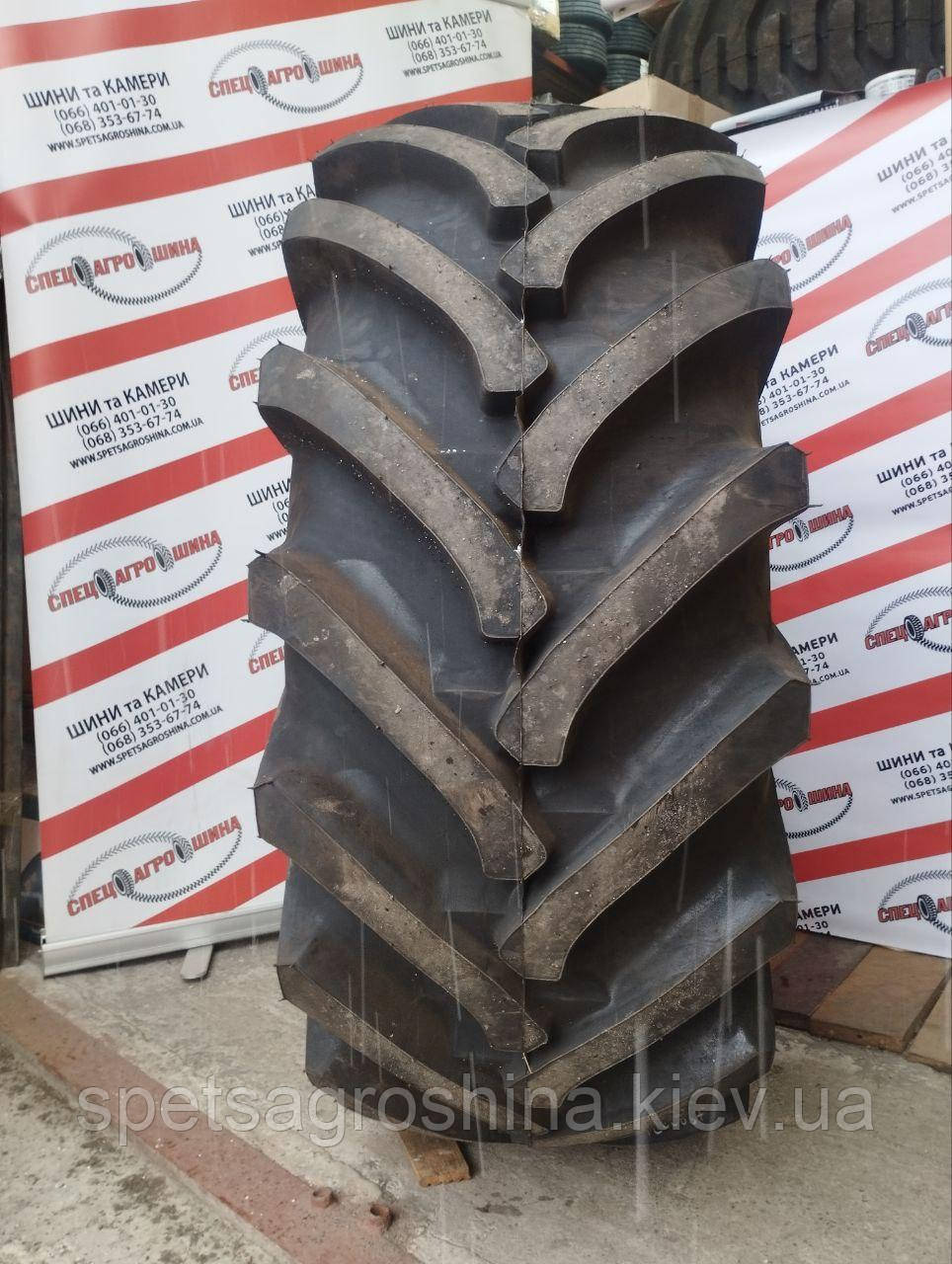 Шина 21.3-24 (530-610) ИЯВ-79 12PR 155А8 Росава