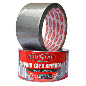 Стрічка армована CRISTAL 48 мм х 10 м сіра, фото 4