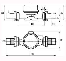 Лічильник холодної води ECOSTAR DN15 1/2| L110 E-C 2,5, фото 6