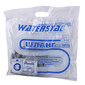Шланг зливний для побутових пральних та посудом.машин | Waterstal| 1,0 м, фото 4