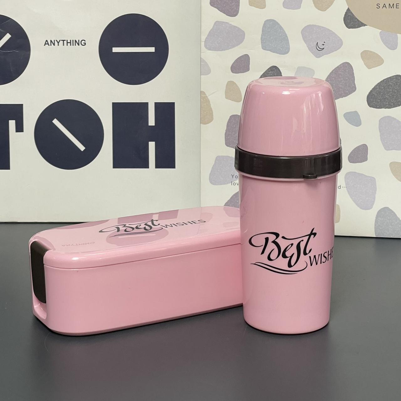 Ланч - бокс для їжі + пляшка для води "Best wishes", рожеві 64-21-632, фото 1