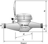 Лічильник холодної води Gross MNK-UA DN32 (1 1/4") 260 мм 10 м³/год R160 T50 мокрохід IP68, фото 4