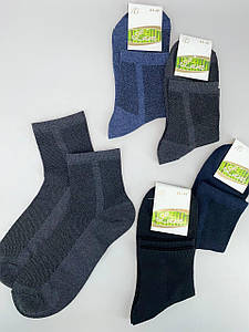 Чоловічі шкарпетки сітка (40-46 взуття) 12пар./уп.