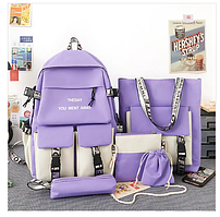 Рюкзак шкільний набір для дівчинки фіолетовий 403GP