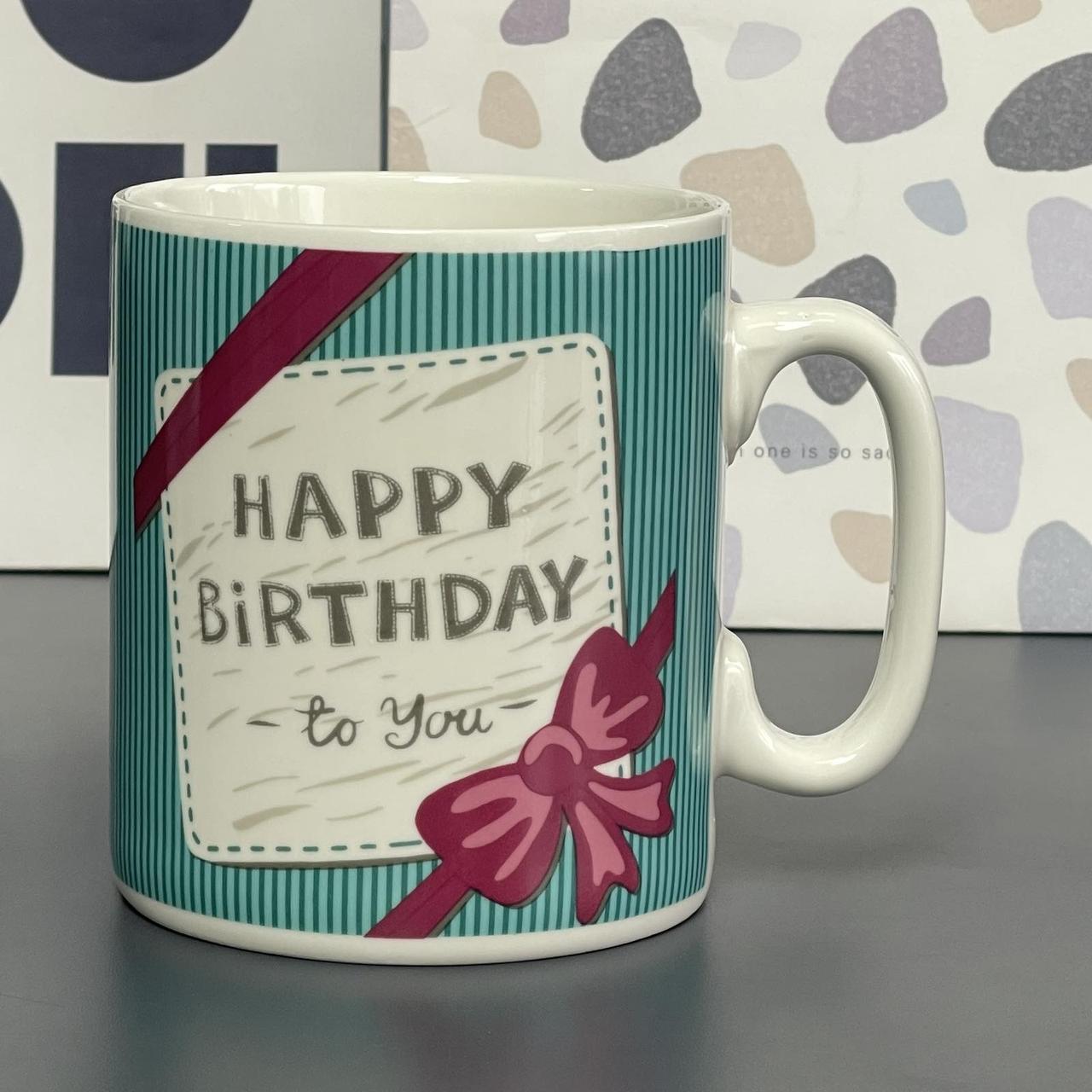 Чашка гігант ХХL "З Днем Народження", англ., фото 1