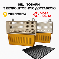 Інші товари з безкоштовною доставкою