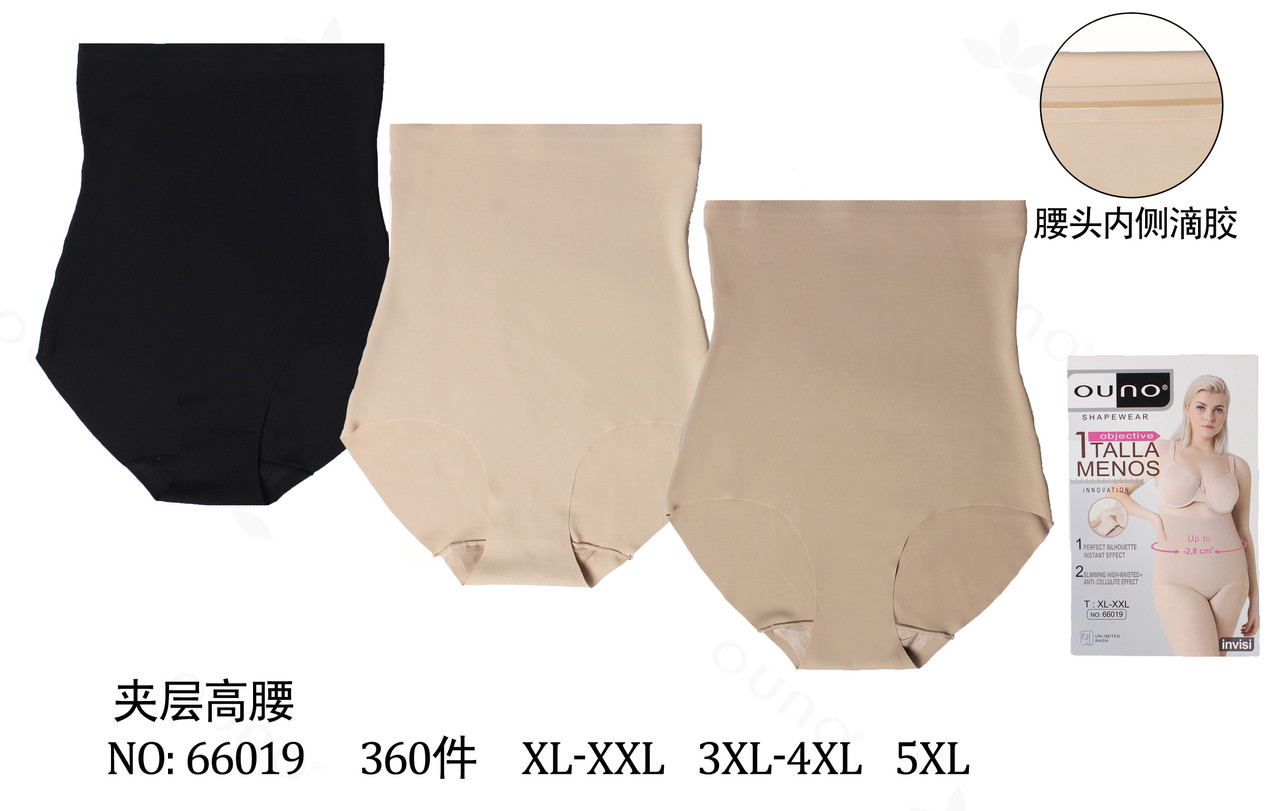 Труси корегуючі