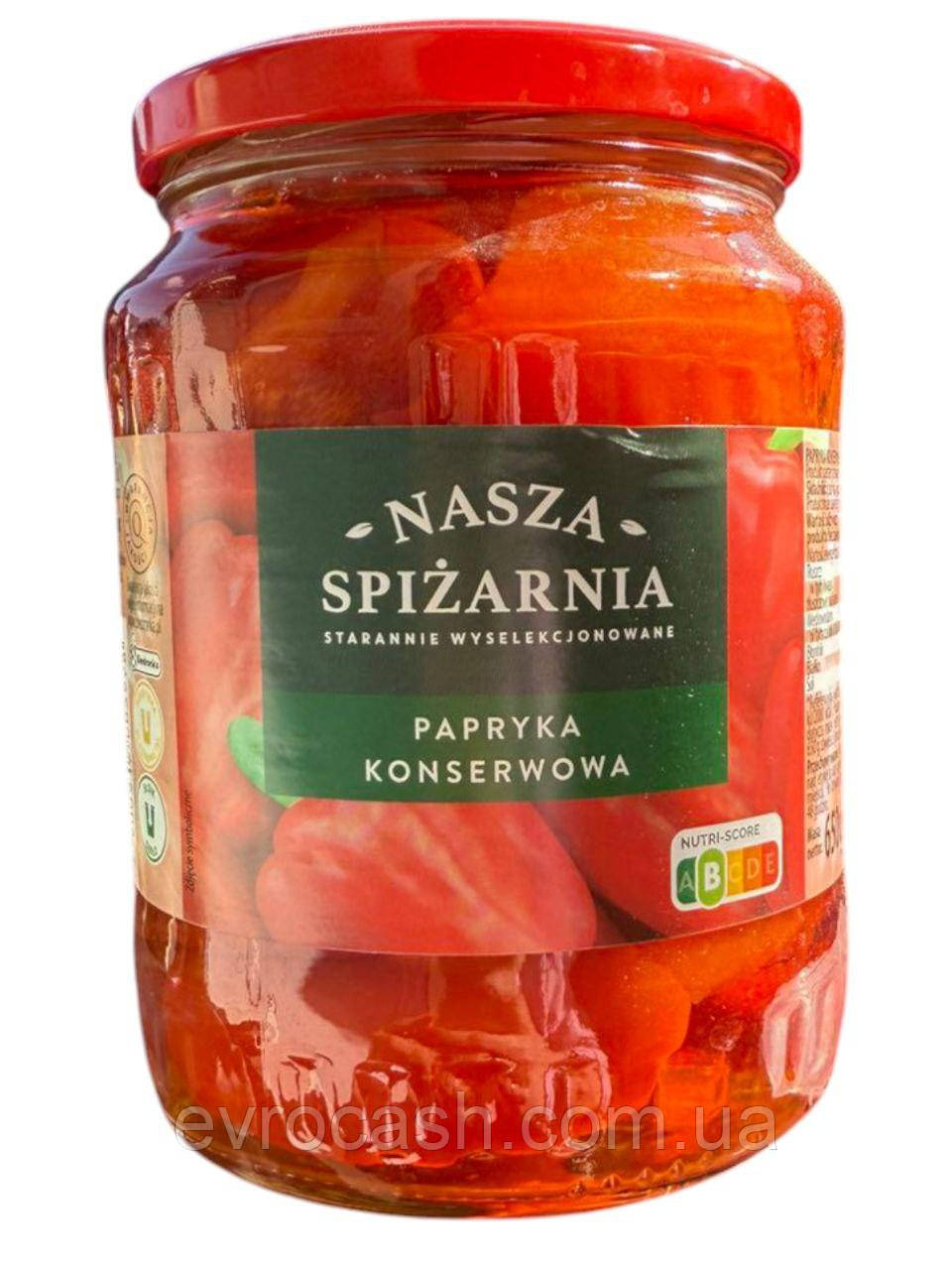 Перець консервований Nasza spizarnia скло 650 гр 6 шт ящ