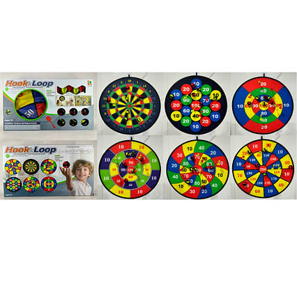 Дартс на липучці, 6 м’ячів і 6 дротиків, 6 видів, у коробці (MR 1490)