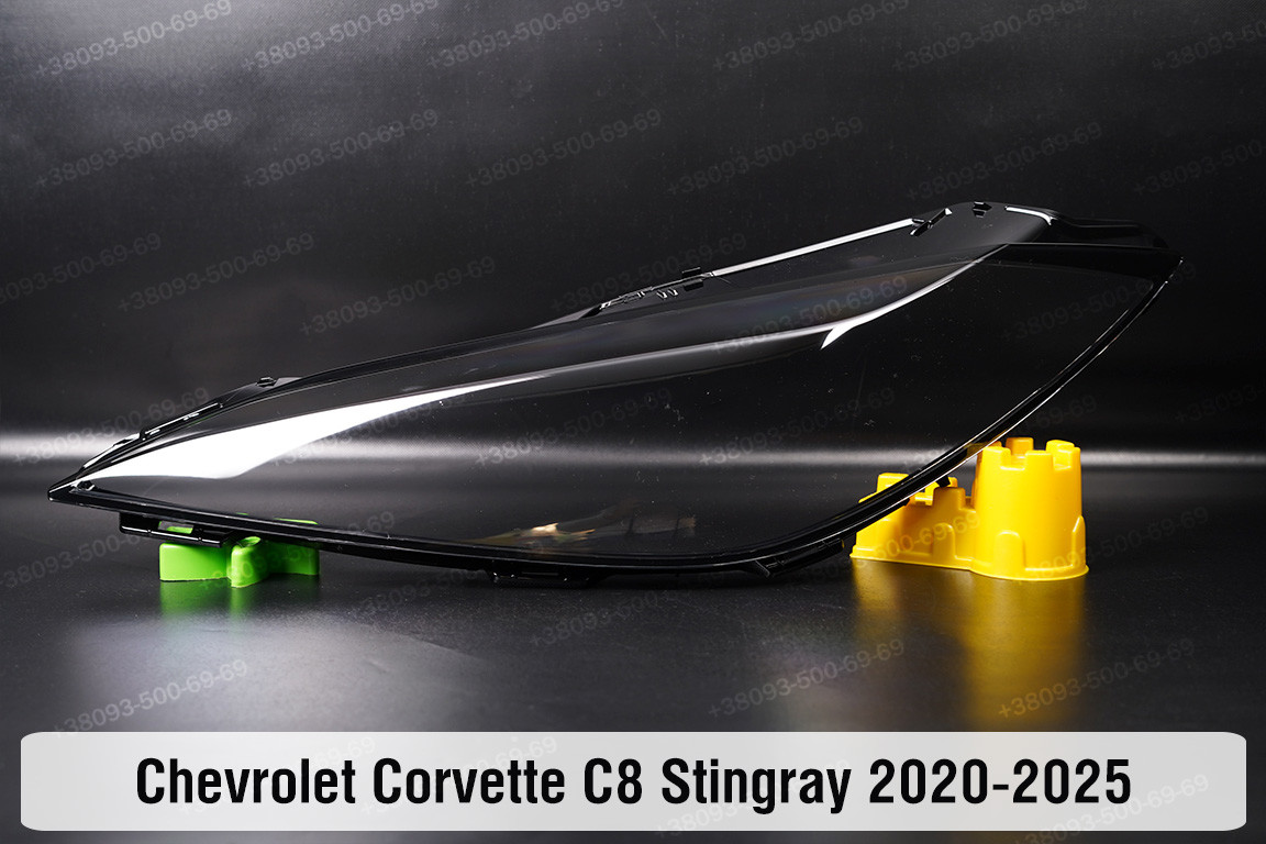 Скло фари Chevrolet Corvette C8 Stingray (2020-2025) ліве, фото 1