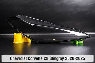 Скло фари Chevrolet Corvette C8 Stingray (2020-2025) праве