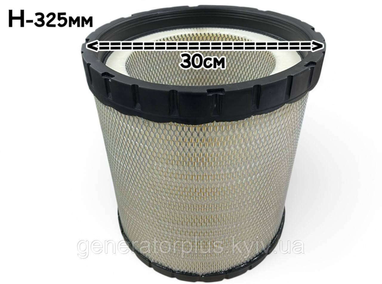 Повітряний фільтр Fleetguard AF26337 (RE210102/RS5354/P617646/RE587793) JD8335R, фото 1