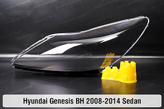 Скло фари Hyundai Genesis BH Sedan (2008-2014) ліве