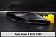 Скло фари Tesla Model S (2024-2025) ліве, фото 6