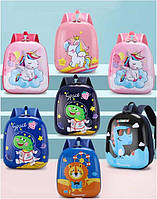 Рюкзак C 64191  висота 29 см, в пакеті