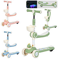 Самокат 3 в 1, два передні колеса зі світлом, музика, акумулятор (JR 3-090)