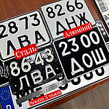 Номер на мотоцикл старого зразка СРСР 220*174 мм алюміній за ДСТУ, фото 2