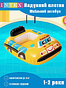 Дитячий надувний круг з ніжками Intex 59586 NP Шкільний автобус, фото 2