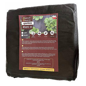 Агроволокно Wigolen p-50 г/м.кв (1,6 x 10 м) коричневе в пакеті