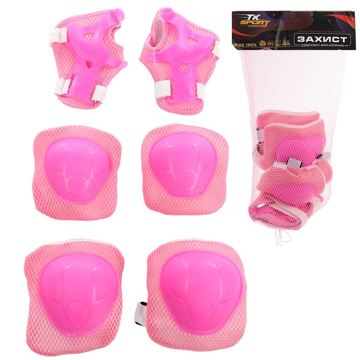 Захист для дітей (наколінники та налокітники) арт. B 34958, фото 1