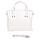 Жіноча шкіряна сумка 8640 white .Купити жіночі сумки гуртом і в роздріб із натуральної шкіри в Україні, фото 4